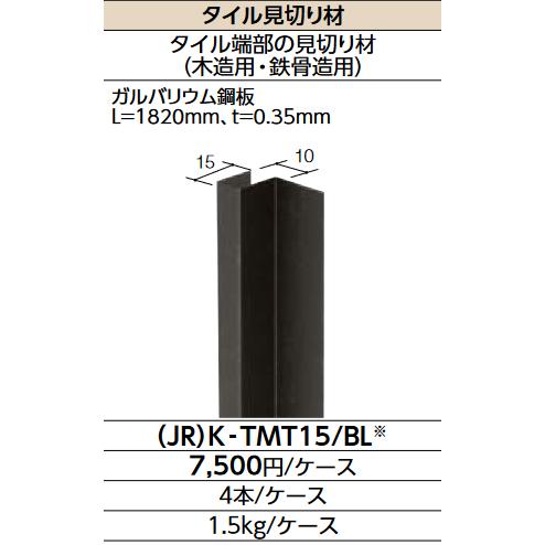 ('ω')ページ BASIC | デイトナモーターサイクルガレージ