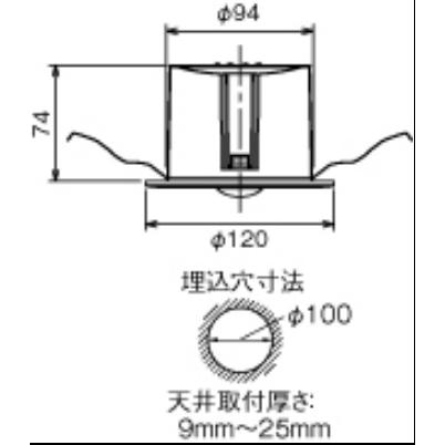 東芝ライテック 東芝ライテック LEDEM13221M 低天井用埋込LED非常灯