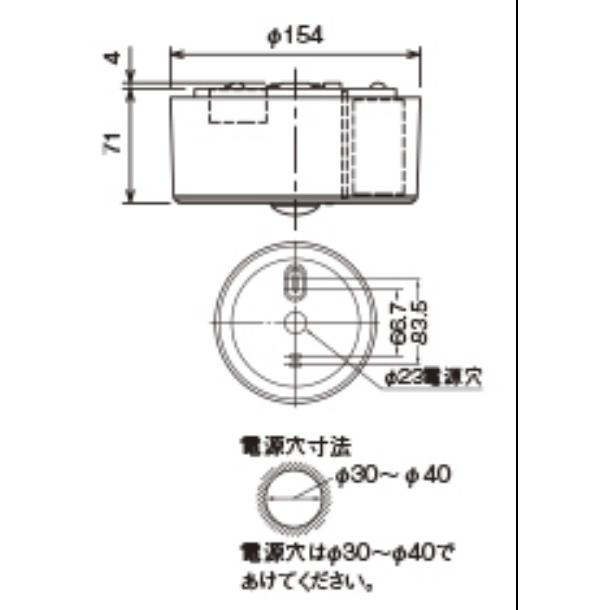 LEDEM30821M 中天井用直付LED非常灯専用形 東芝ライテック 中天井用直付LED非常灯専用形 LEDEM30821M 1個