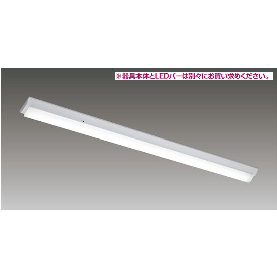 LEDライトバー LEEM-40523N-01 安い 5200lm 昼白色 12本 TOSHIBA（東芝