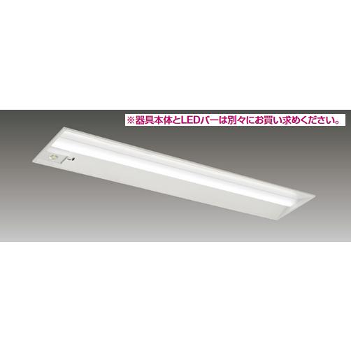 東芝ライテック 東芝ライテック LEERJ-43003-LS9 LED非常用照明 東芝ライテック 東芝ライテック LEERJ-43003-LS9 LED非常用照明