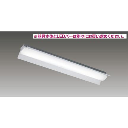 東芝ライテック 東芝ライテック LEET-21501-LD9 LEDベースライト器具