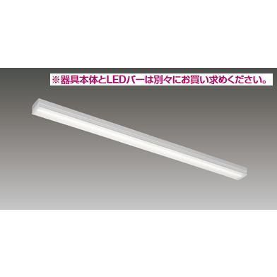 東芝ライテック 東芝ライテック LEET-40701-LD9 LEDベースライト 東芝ライテック 東芝ライテック LEET-40701-LD9 LEDベースライト