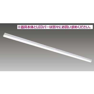 東芝ライテック 東芝ライテック LEET-81201-LS9 LEDベースライト