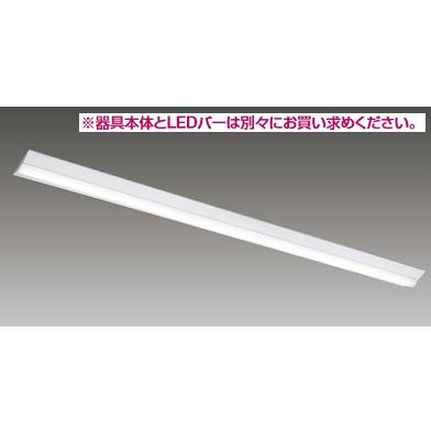 専用です 東芝ライテック 東芝ライテック LEET-82301-LS9 LEDベースライト