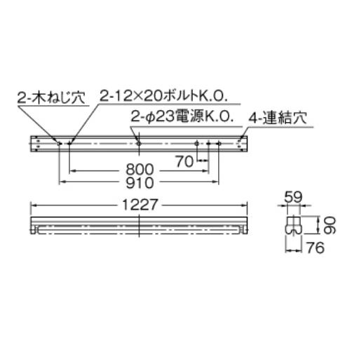 返品専用 東芝ライテック 東芝ライテック LET-42007-LS9 LEDベースライト 直管形