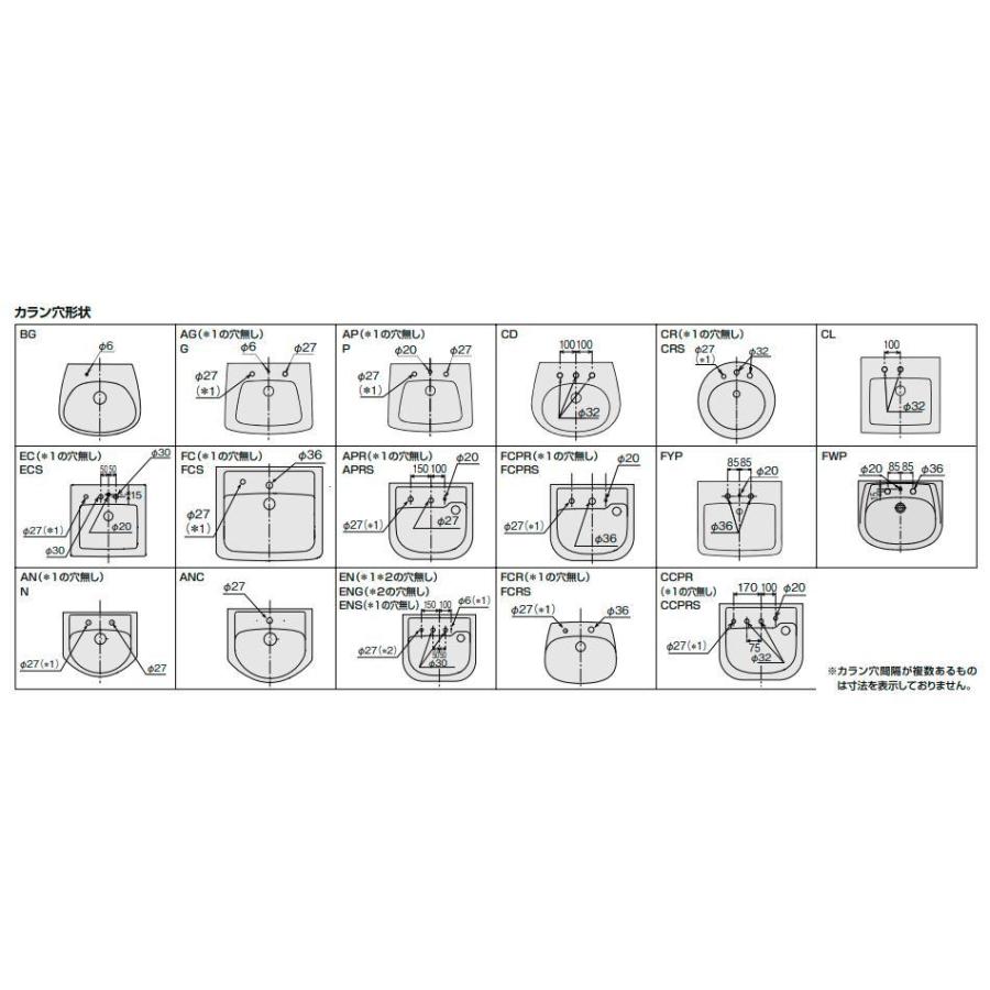 LIXIL L-536 BW1(ピュアホワイト) 角形洗面器 ベッセル式 ※洗面 LIXIL L-536 BW1(ピュアホワイト) 角形洗面器 ベッセル式 ※洗面