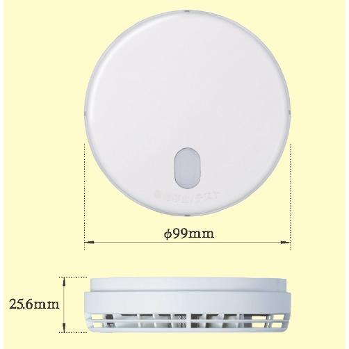マックス（MAX） KK-DH28-10 住宅用火災警報器 熱式 熱感知 リチウム