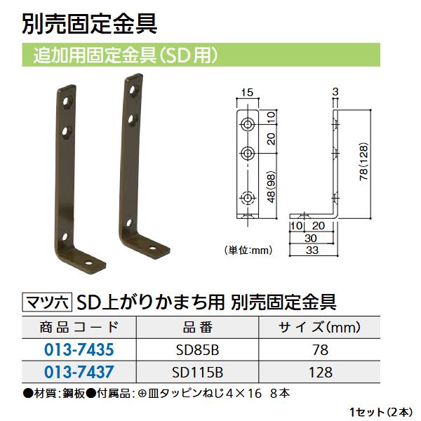 Nさん★ページ Ninja DB X 70750 | NINJAGO® | Buy online at the Official LEGO® Shop LU