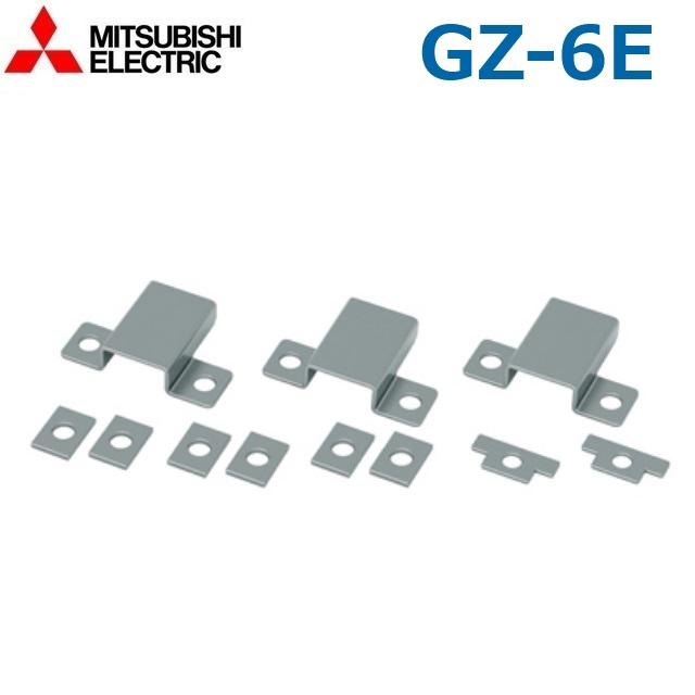 三菱（MITSUBISHI） 三菱電機 GZ-6E 電気温水器部材／エコキュート部材 