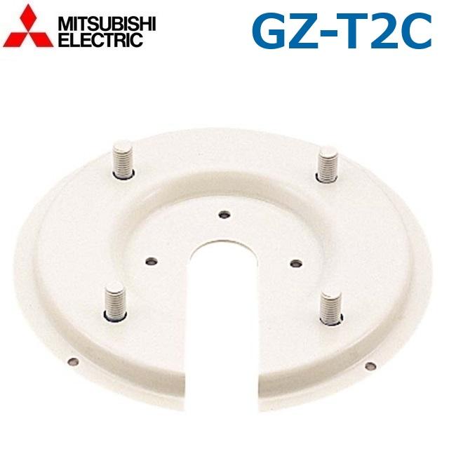 三菱（MITSUBISHI） 三菱電機 GZ-T2C 電気温水器部材 上部振れ止め金具