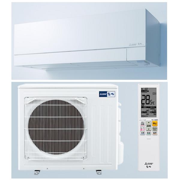 三菱　29畳用　エアコン　MSZ-FZV9025S-W 霧ヶ峰 エアコン おもに29畳 三菱電機 FZVシリーズ 2025年モデル