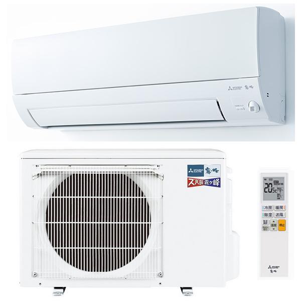 霧ヶ峰 【2025年モデル】三菱電機 MSZ-KXV2825 W ルームエアコン 10畳