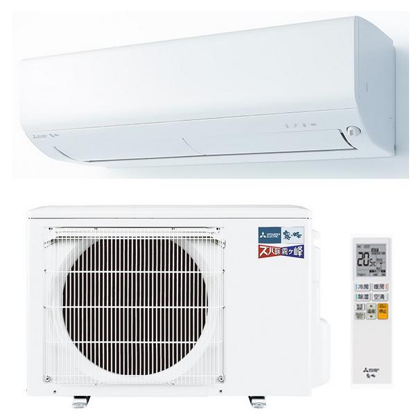 三菱電機 ルームエアコン　室内機 霧ヶ峰 エアコン おもに20畳 三菱電機 Zシリーズ 2025年モデル 冷暖房