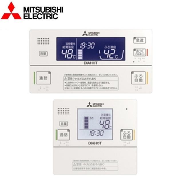 三菱（MITSUBISHI） 三菱電機 RMC-JD5SE 電気温水器部材