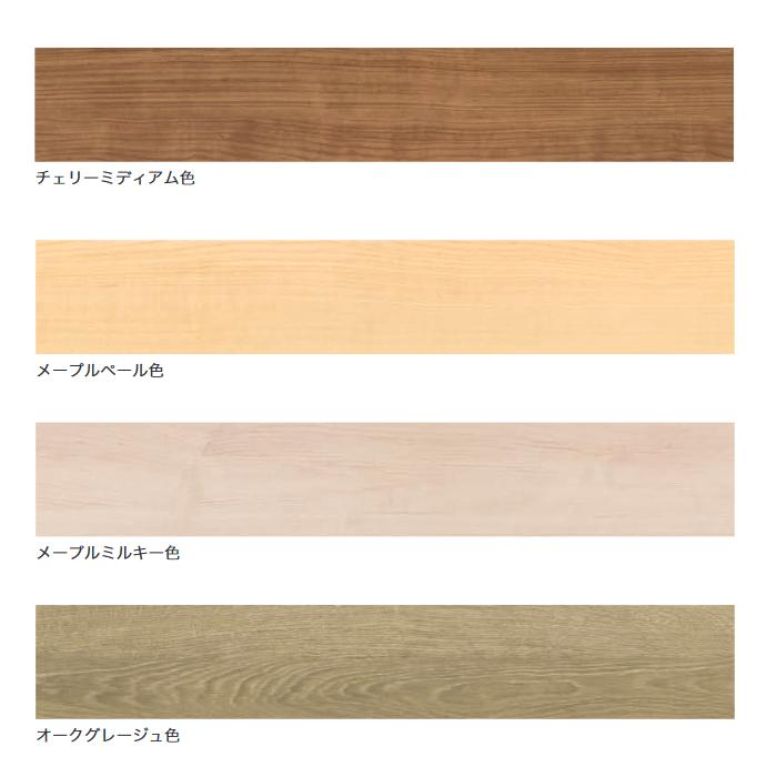 NODA ノダ C45S1 カナエル C防音45 24枚入/ケース(約3.09m2 NODA ノダ C45S1 カナエル C防音45 24枚入/ケース(約3.09m2