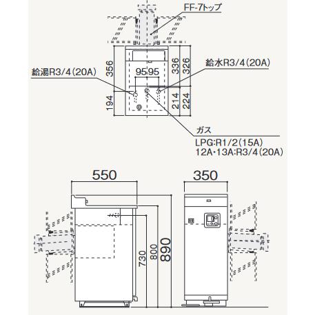 ノーリツ ノーリツ GBF-1611D-2 ガス給湯器 給湯専用 ⇒□ : 住 ノーリツ ノーリツ GBF-1611D-2 ガス給湯器 給湯専用 ⇒□ : 住