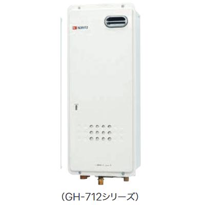 ノーリツ（NORITZ） GH-712W ガス温水暖房付ふろ給湯器 ⇒□ : 住設 
