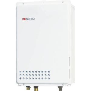 ガス給湯器  NORITZ  GQ-2039WS-1 プロパンガス　2021年 ノーリツ（NORITZ） 工事費込みセット 【都市ガス】 ガス給湯器 20号