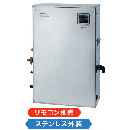 ノーリツ（NORITZ） OX-CH4502YSV 石油ふろ給湯器 エコフィール 