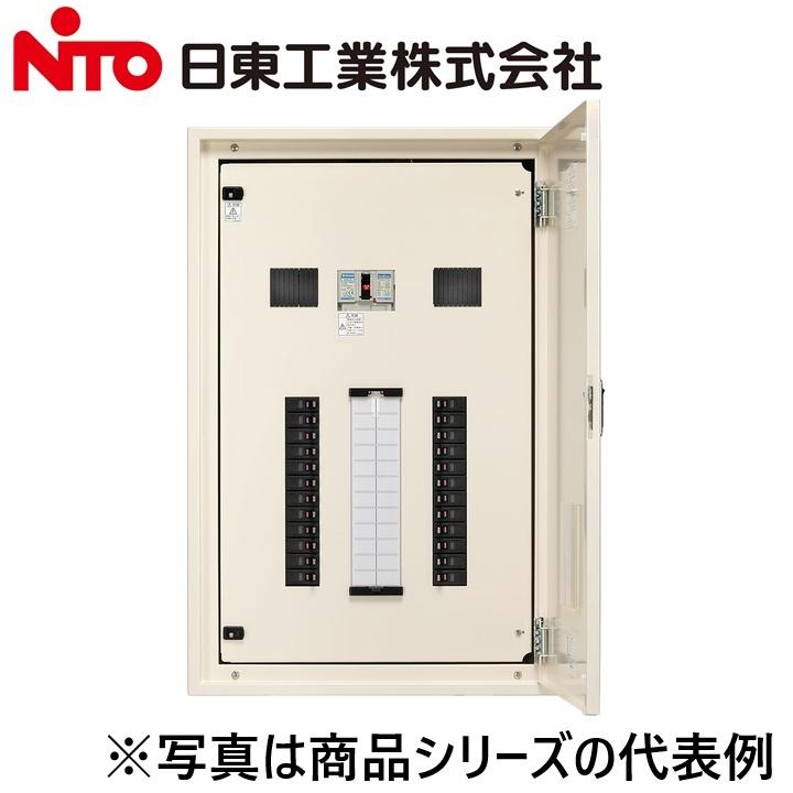 日東工業 Nito/日東工業 ENA64-18 三相4線式電灯分電盤 Ψ : 住設建材