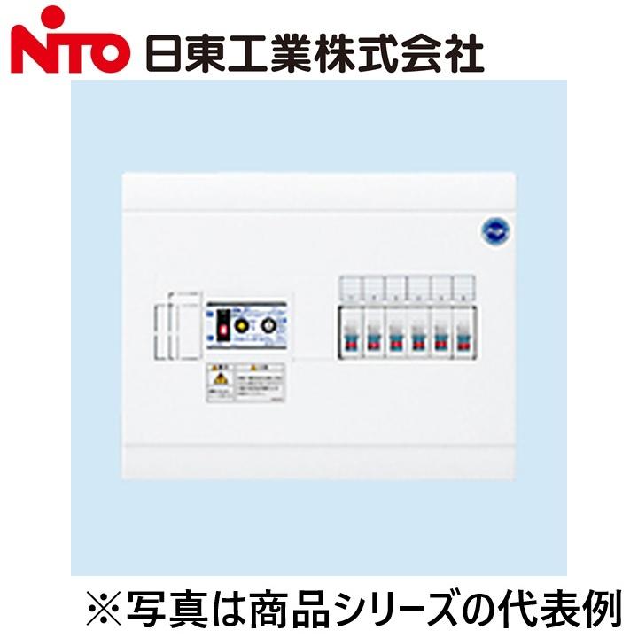 新品 日東工業 HSB2L-42 ホーム分電盤 分岐4回路＋スペース2 日東工業 Nito/日東工業 HSB2L-42 HSB形ホーム分電盤 Ψ : 住設建材