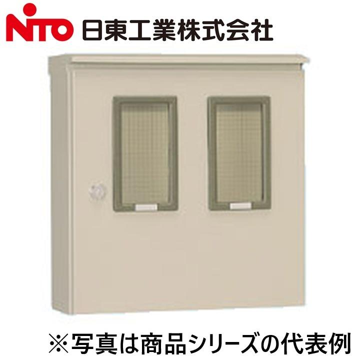 日東工業 Nito/日東工業 OM-16B 引込計器盤キャビネット 屋根付屋外用 