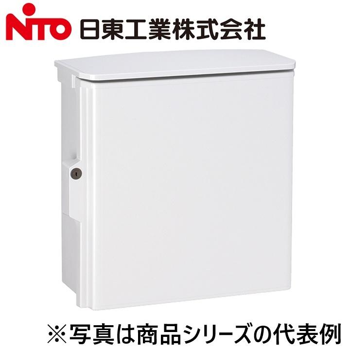 日東工業 Nito/日東工業 OPK20-55A キー付耐候プラボックス 屋外用キー付プラボックス 屋根付 両扉 【フカサ200mm ...