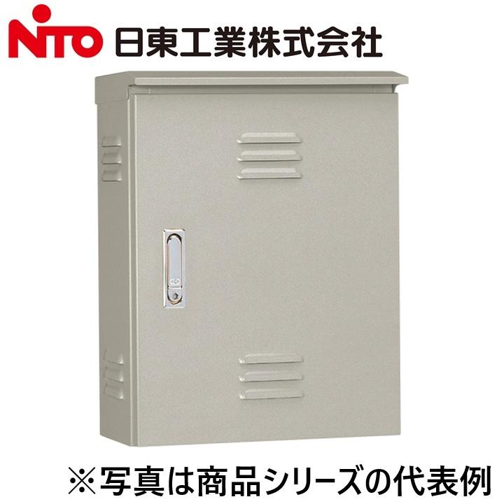日東工業 Nito/日東工業 OR20-45LA 屋外用熱機器収納キャビネット Ψ