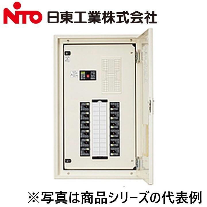 日東工業 Nito/日東工業 PCEP10-04JC 協約形プラグイン小型動力分電盤