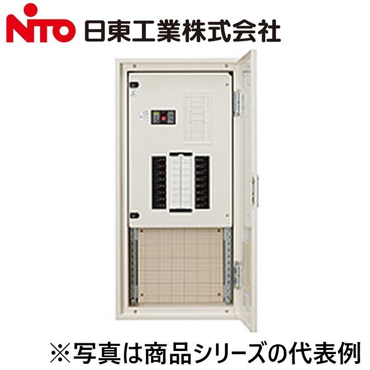 日東工業 Nito/日東工業 PEN6-14-SP3C アイセーバ標準電灯分電盤【受注生産品】Ψ : 住設建材カナモンジャー - 通販 ...