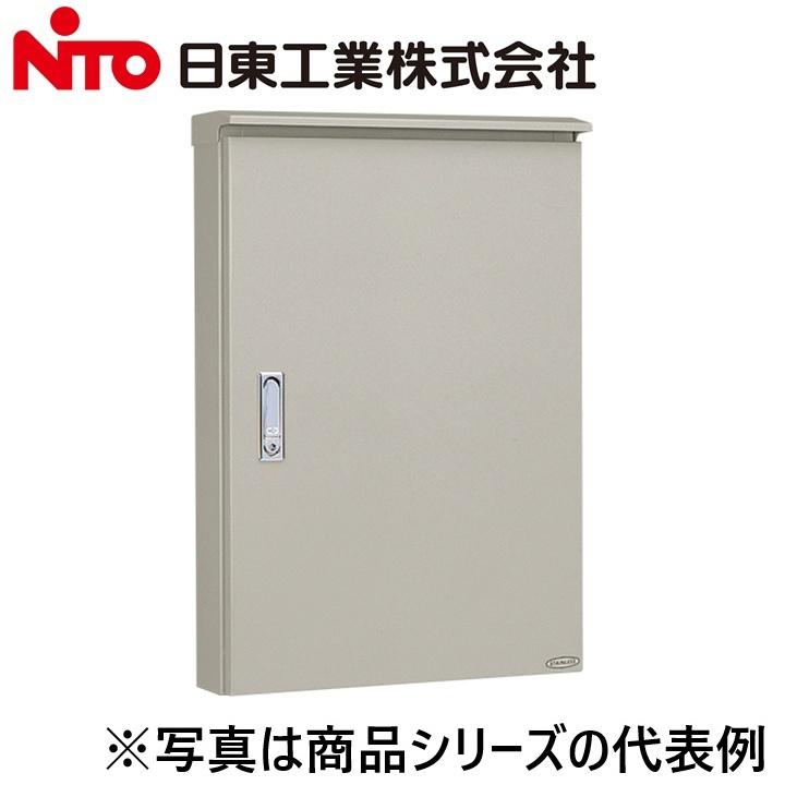日東工業 Nito/日東工業 SOR20-88-1 ステンレス屋外用制御盤