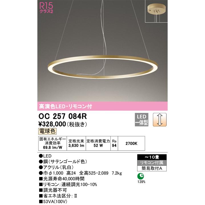 確認 新潟精機 SK 日本製 鋼ピンゲージ 単品バラ AAタイプ 全長50mm