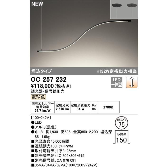 +N専用商品 W.W 掘削機 ZX75US-5B クレーン仕様|レンタル商品|リース|レンタル