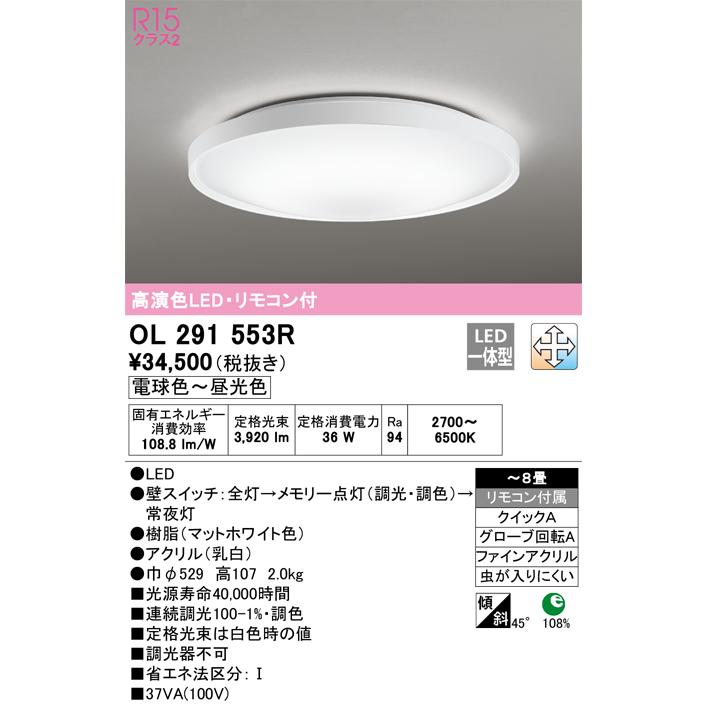 ひかる！ Amazon.co.jp: 光制御リレーモジュール 光制御スイッチ フォト