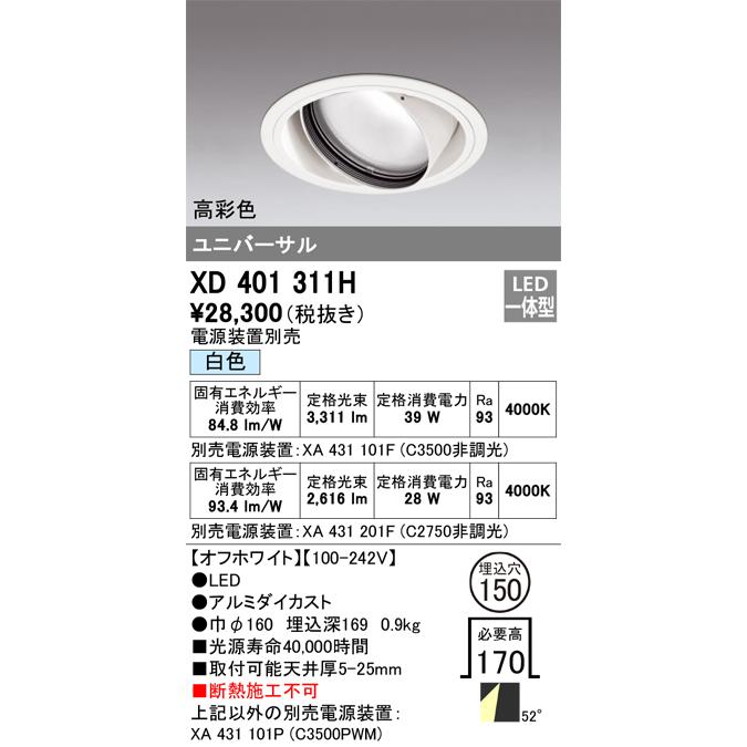 かな様 カドヤ 2023春夏モデル K'S LEATHER ＆ PRODUCT No.1311 PL-RAFF