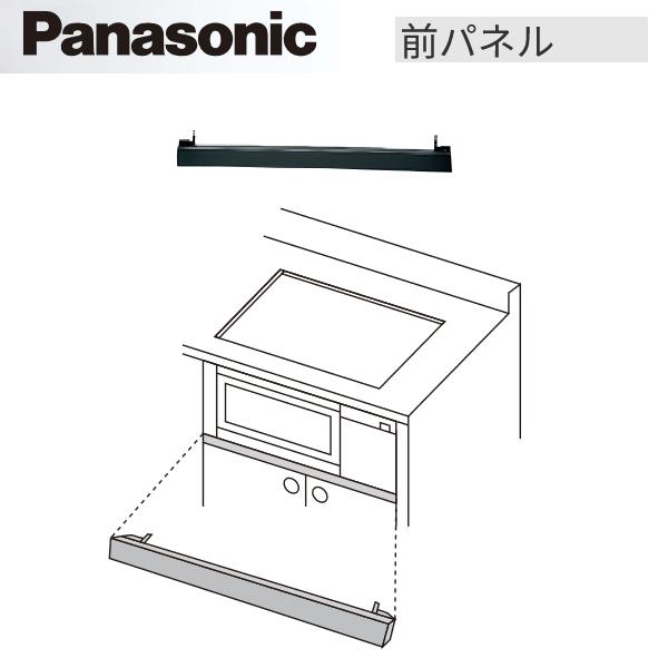 Panasonic（パナソニック） AD-KZ050-50 IHクッキングヒーター部材 前