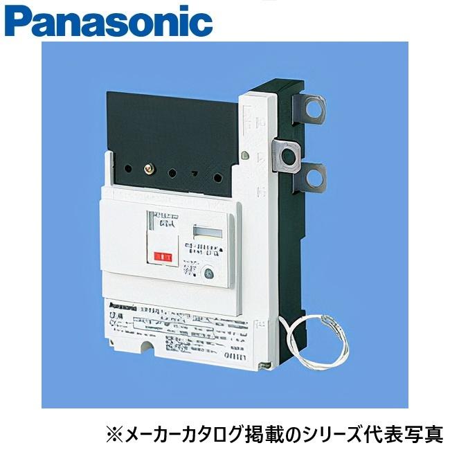 Panasonic（パナソニック） BJF350315 太陽光発電システム・自家発電 