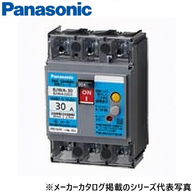Panasonic（パナソニック） BJWA3303 漏電ブレーカーBJWA30【3P 30A