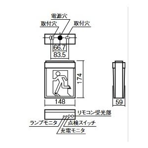 Panasonic パナソニック FA10322CLE1 LED誘導灯 C級 両面直付