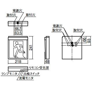 パナソニック LED誘導灯 FA20312CLE1(本体のみ） Panasonic