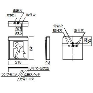 パナソニック　FA20312CLE1　LED誘導灯 B級BL形 片面直付 本体のみ(商品写真の表示板：FK20306 は別売) Σ｜kanamonja-net｜04