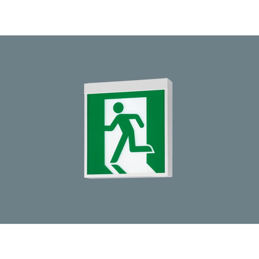 パナソニック LED誘導灯 FA40312CLE1 Panasonic パナソニック FA40312CLE1 LED誘導灯 B級BH形 片面直