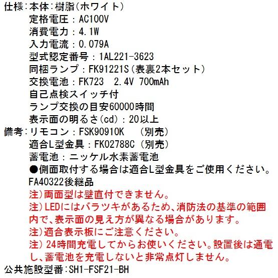 返品対応　専用 楽天市場】ランドクルーザー200 ヒッチメンバー（車用品｜車用品