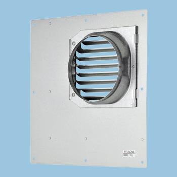 業者様限定】FY-AC256 パナソニック 部材 レンジフード リニューアル用部材 木枠アダプター プロペラタイプ置換用 :pns-fy-ac256:住設建材カナモンジャー - 通販 - Yahoo!ショッピング 業者様限定】FY-AC256 パナソニック 部材 レンジフード リニューアル用部材 木枠アダプター プロペラタイプ置換用 :pns-fy-ac256:住設建材カナモンジャー - 通販 - Yahoo!ショッピング