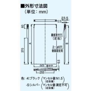 Panasonic パナソニック FY-MYC66D-K レンジフード スマート Panasonic パナソニック FY-MYC66D-K レンジフード スマート