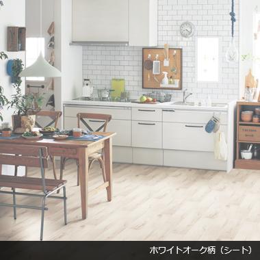 Panasonic パナソニック KERS1 USUI-TA[ウスイータ] 1.5mmリフォーム 