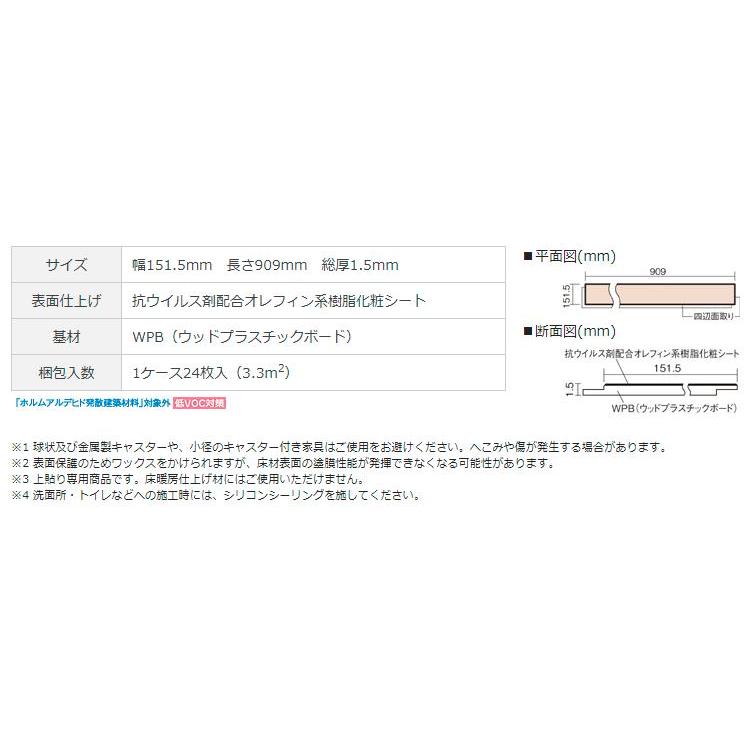 Panasonic パナソニック KERS1 USUI-TA[ウスイータ] 【1ケース24