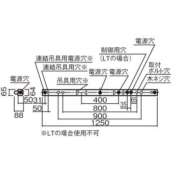 パナソニック　NNF41030JLT9　直管LEDランプベースライト 天井直付型 40形 連続調光型調光タイプ 笠なし型 本体のみ(商品写真のランプ・調光器 は別売) Σ｜kanamonja-net｜05