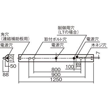 Panasonic（パナソニック） NNF41038JLE9 直管LEDランプベースライト